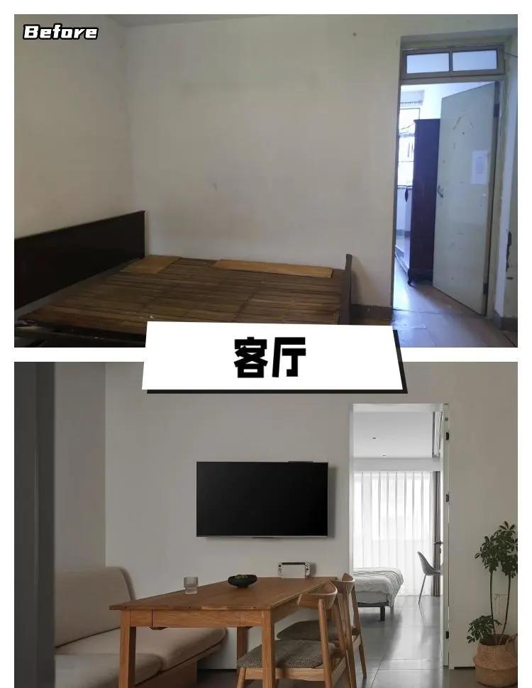 2026年西安老房装修电话指南