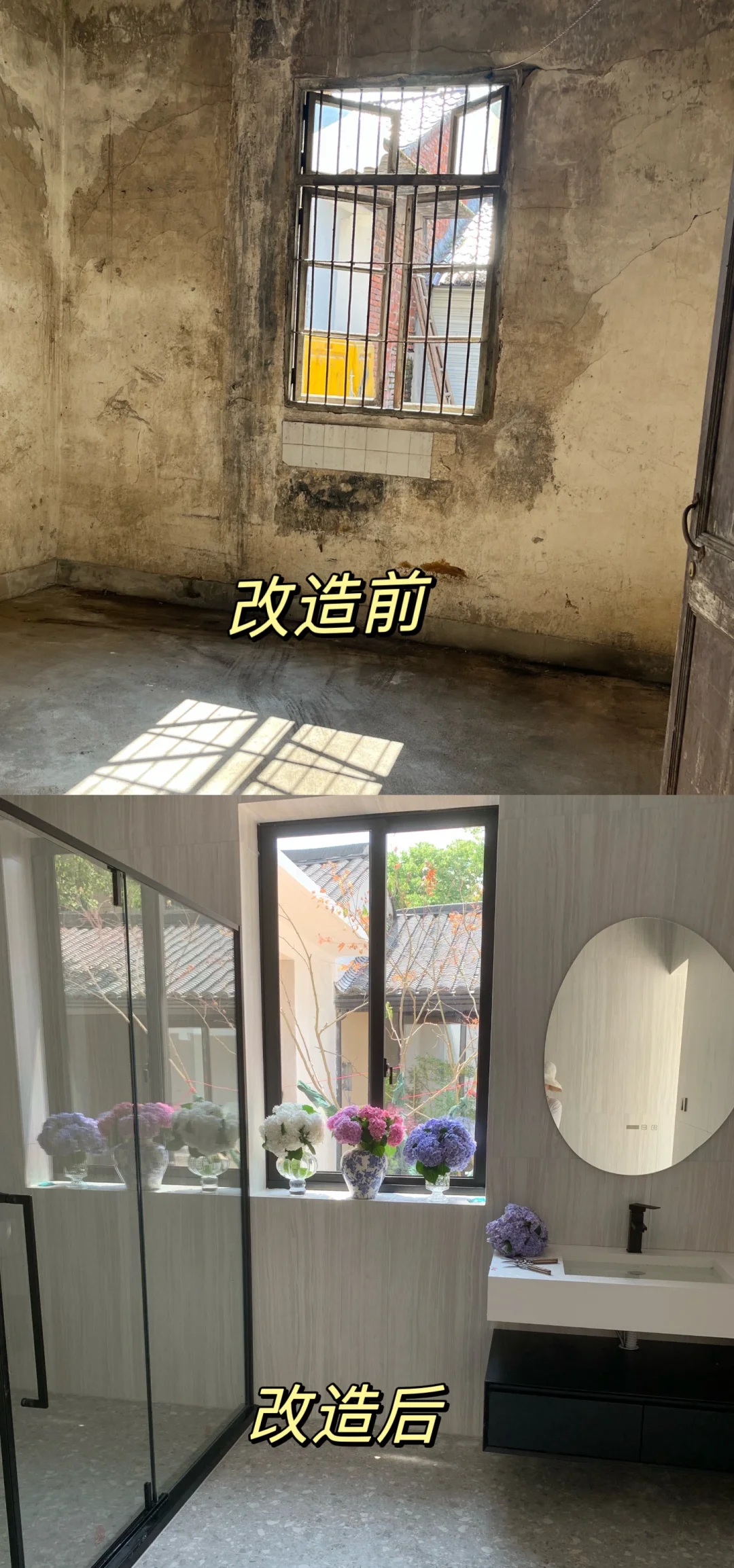 西安老房子翻新公司2026年翻新指南 - 翻新攻略