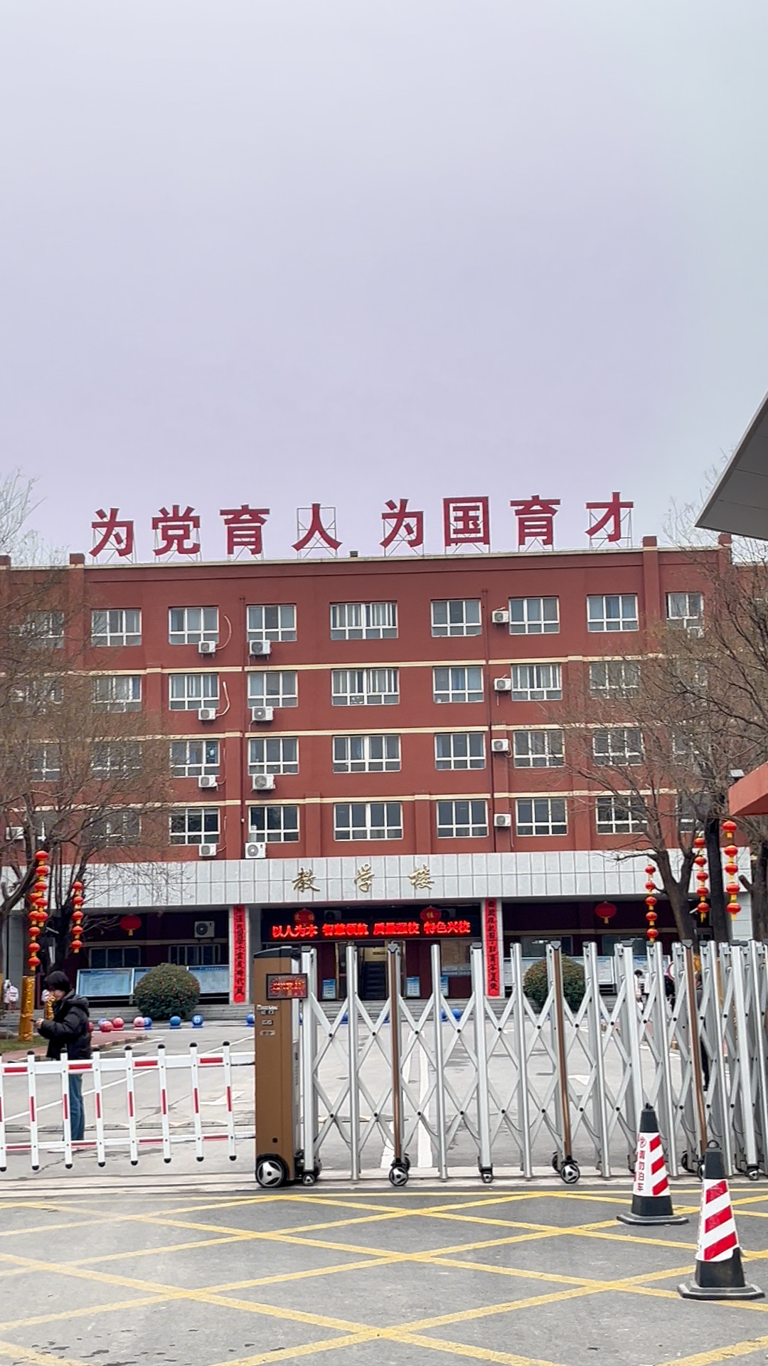 2026年西安民办职高口碑榜：这十所学校为何备受青睐？ - 科技百科