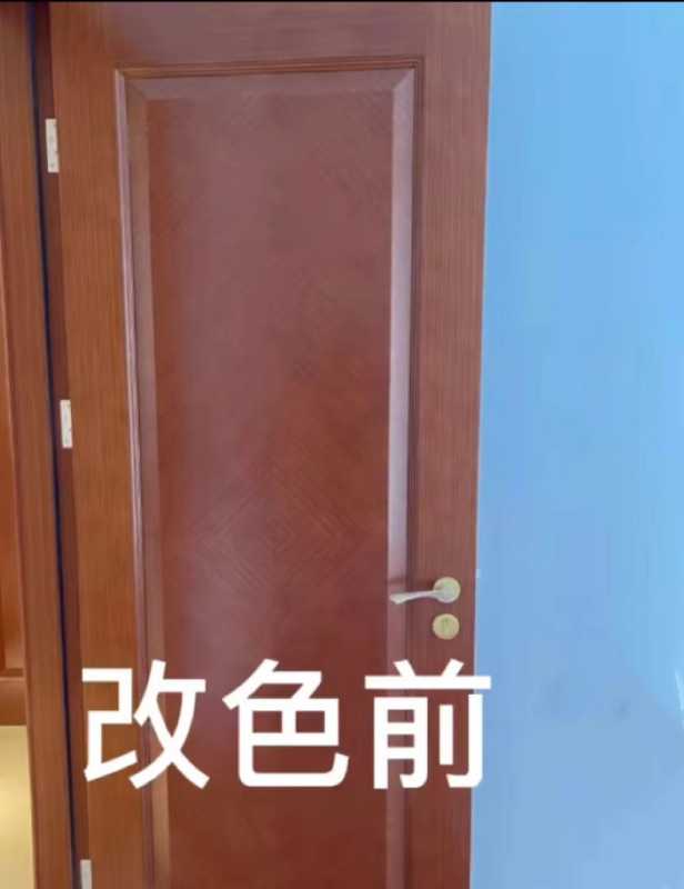 文章插图